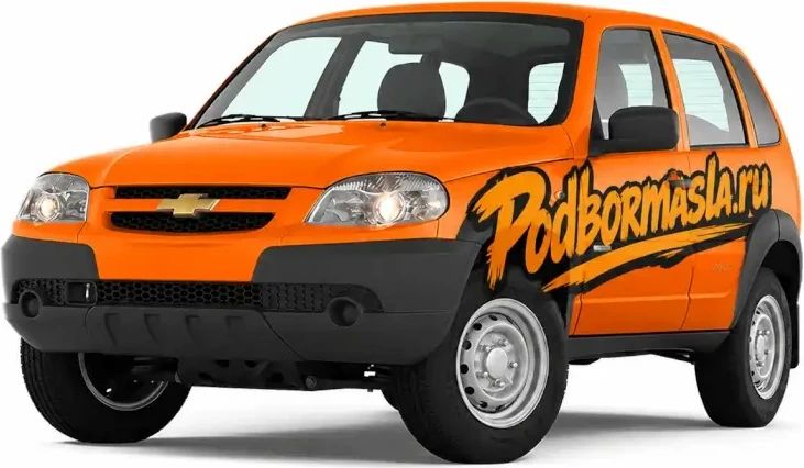 Chevrolet Niva