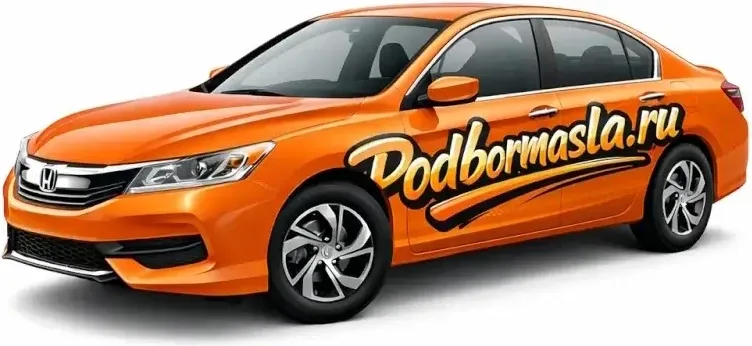 Honda Accord CR1; CR2; CR3; CR5; CR6; CR7 — Хонда Аккорд