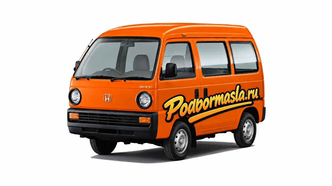 Honda Acty — иллюстрация на основе официальной фотографии Honda