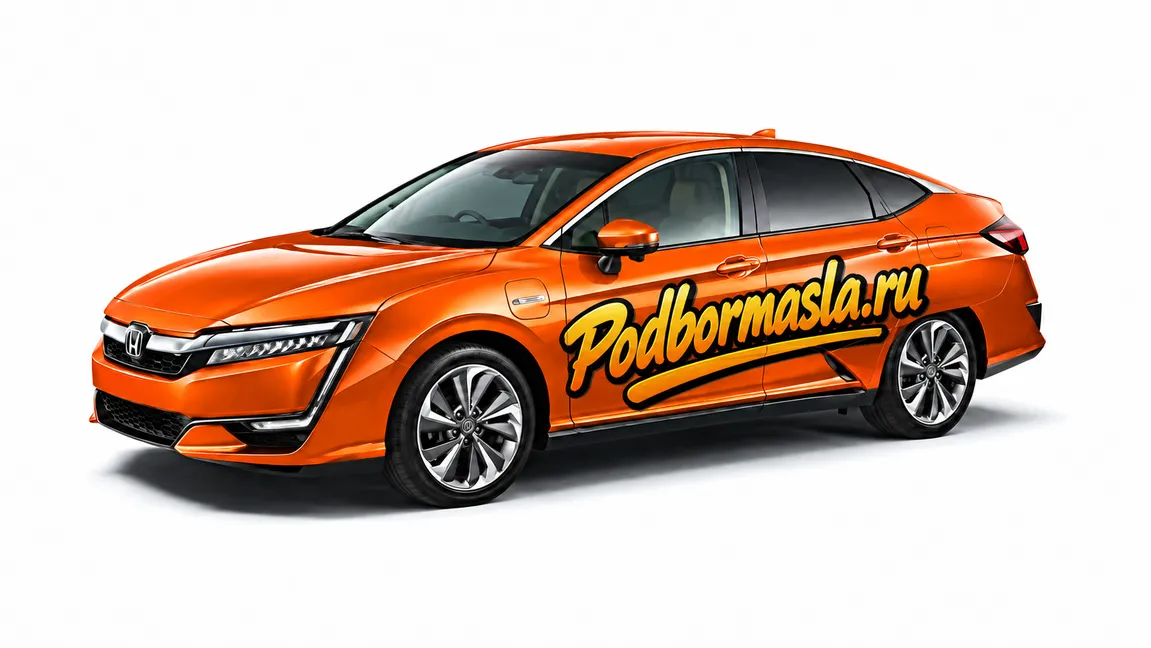 Honda Clarity — иллюстрация на основе фотографии выпуска 2016 года