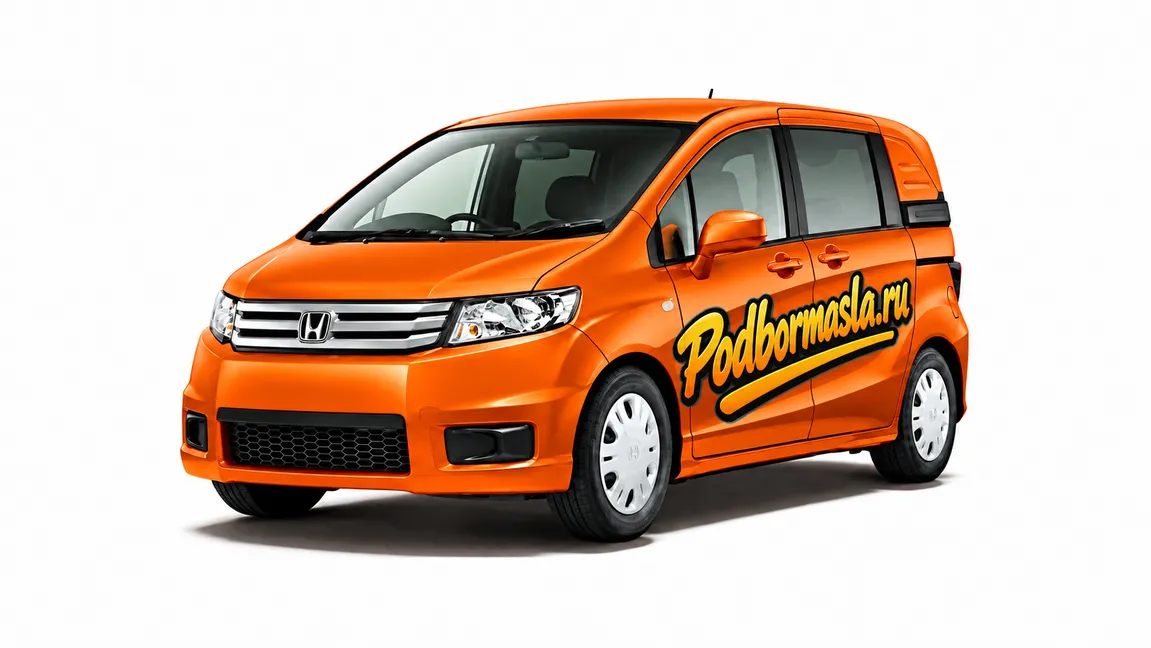 Honda Freed Spike — иллюстрация на основе официальной фотографии Honda