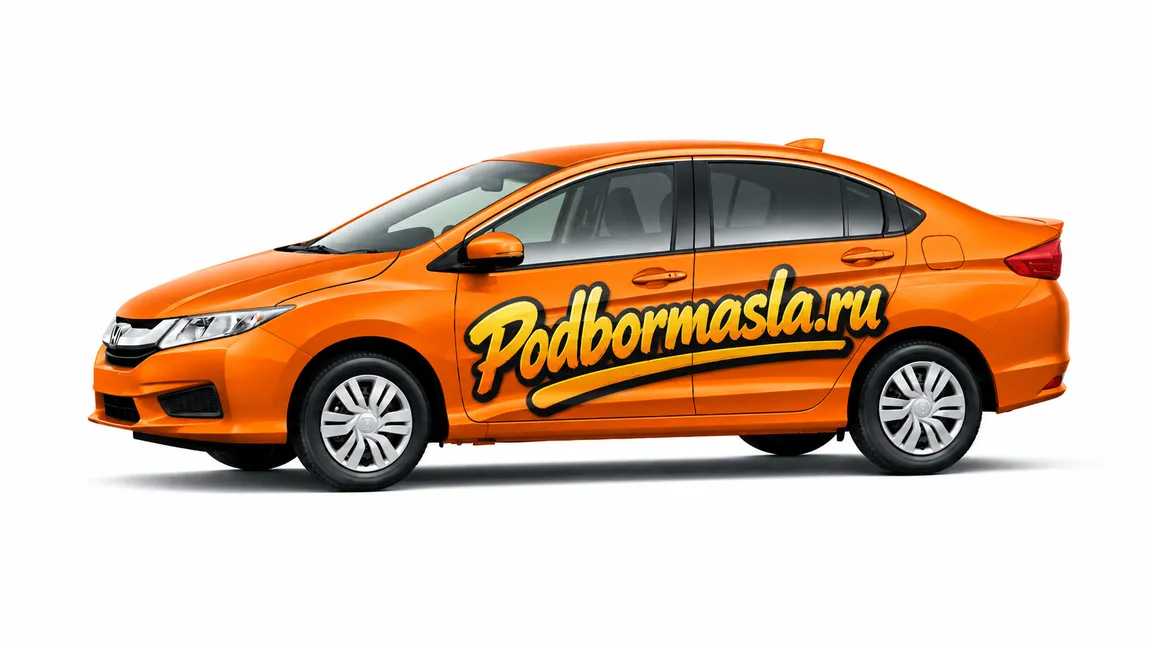 Honda Grace — иллюстрация на основе фотографии выпуска 2014 года