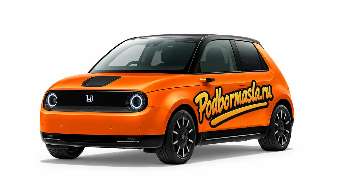 Honda e — иллюстрация на основе фотографии выпуска 2020 года