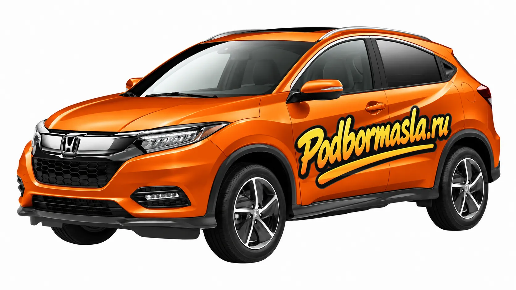 Honda HR-V — иллюстрация на основе официальной фотографии Honda