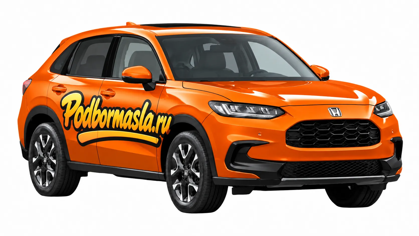Honda HR-V — иллюстрация на основе официальной фотографии Honda