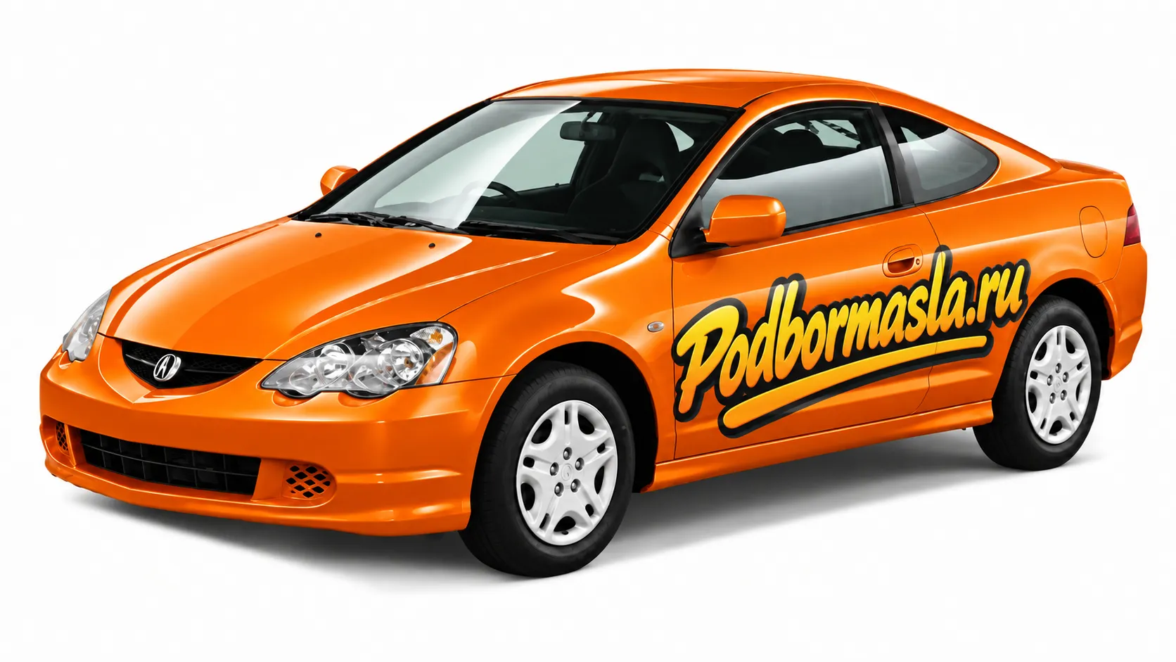 Honda Integra — иллюстрация на основе фотографии выпуска 2001 года