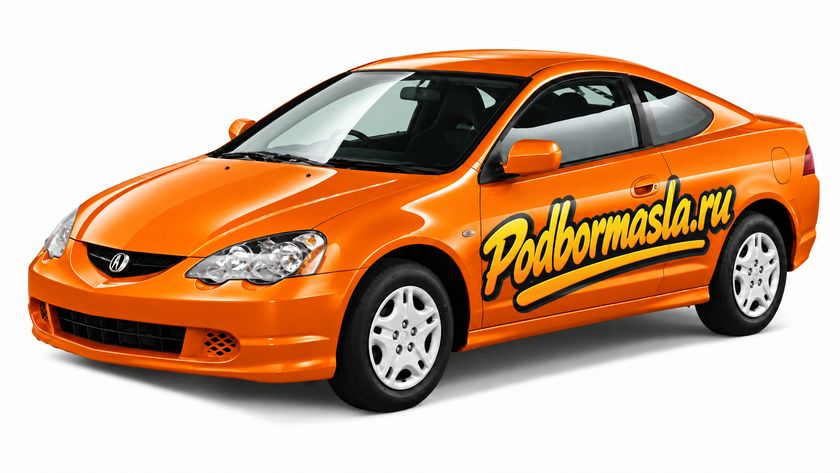 Honda Integra