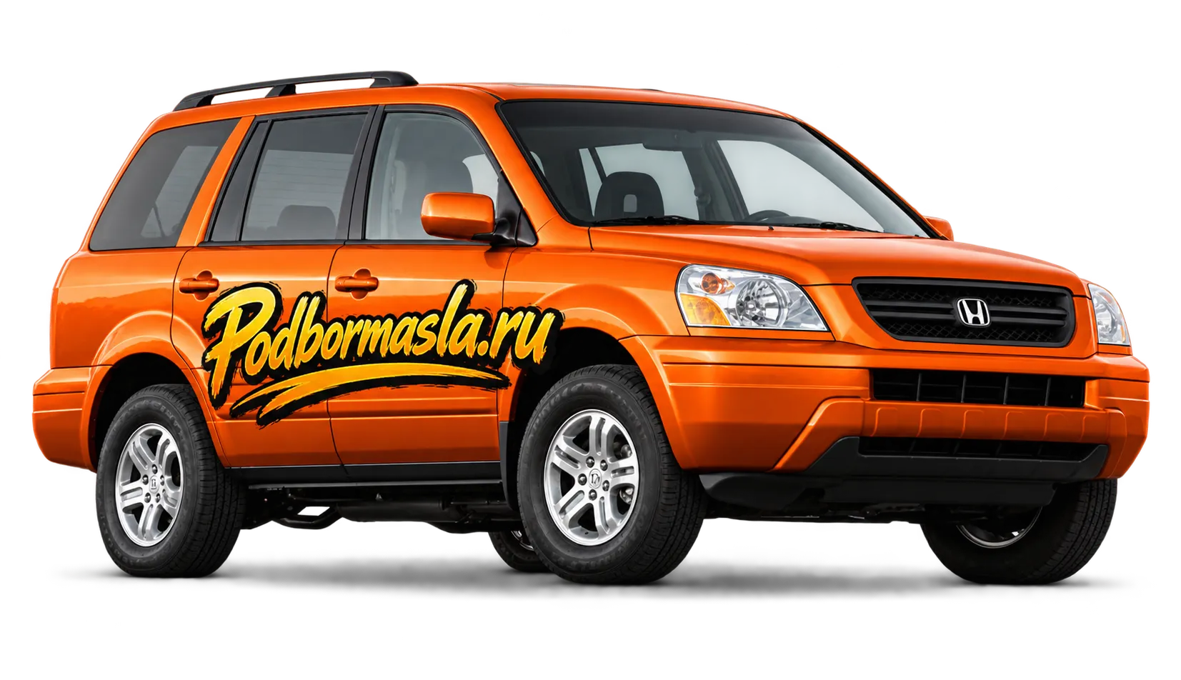 Honda Pilot — иллюстрация на основе официальной фотографии Honda