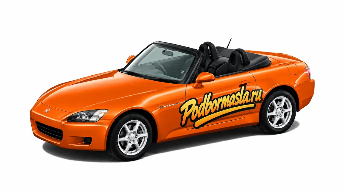 Honda S2000 — иллюстрация на основе фотографии выпуска 1999 года