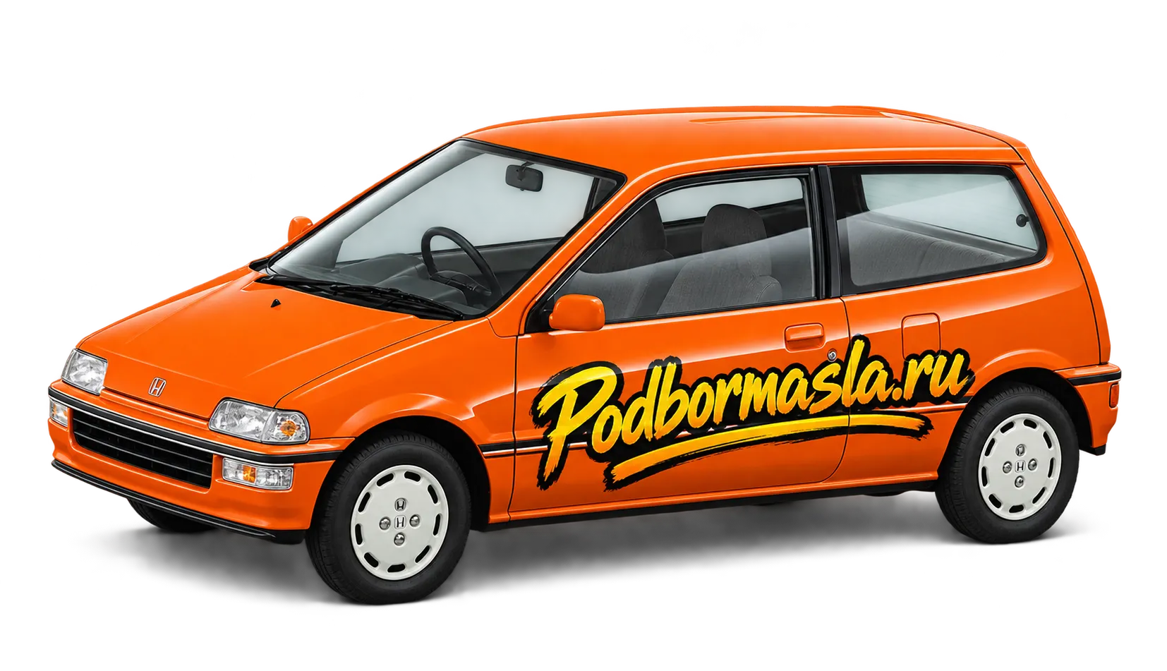 Honda Today — иллюстрация на основе официальной фотографии Honda