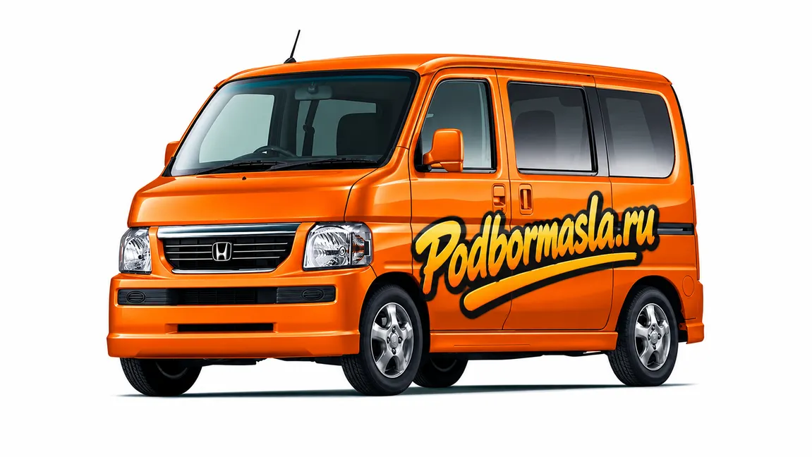 Honda Vamos — иллюстрация на основе официальной фотографии Honda