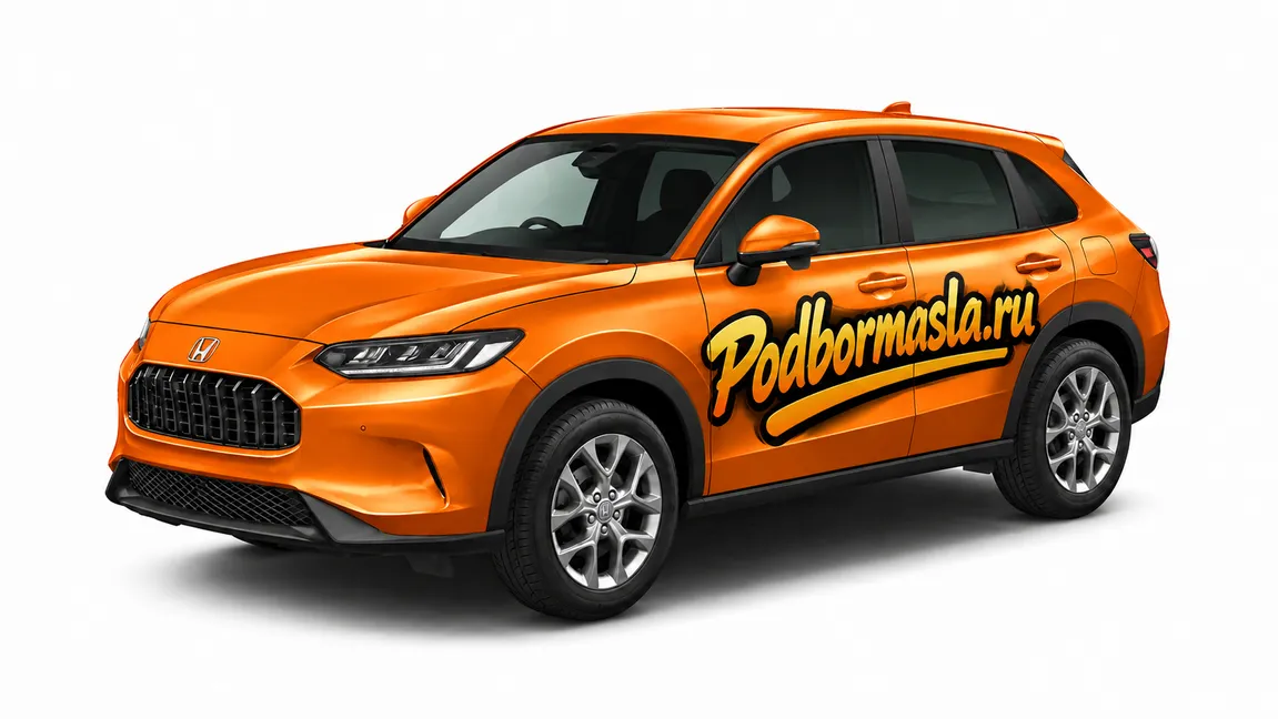Honda ZR-V — иллюстрация на основе фотографии выпуска 2023 года