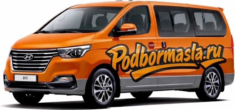 Hyundai H-1 TQ — Хендай Н-1