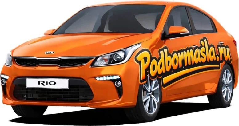 Kia Rio FB — Киа Рио