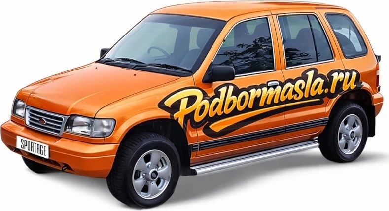 Kia Sportage JA — Киа Спортейдж