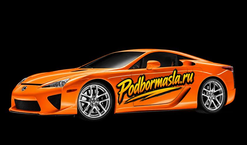 Lexus LFA