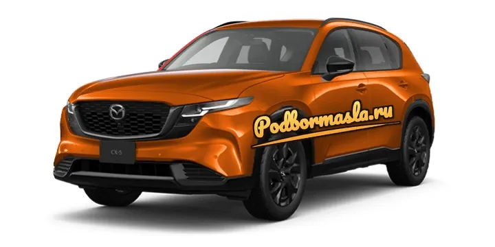 Mazda CX-5 KM