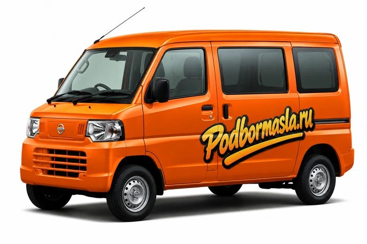 Nissan Clipper EV