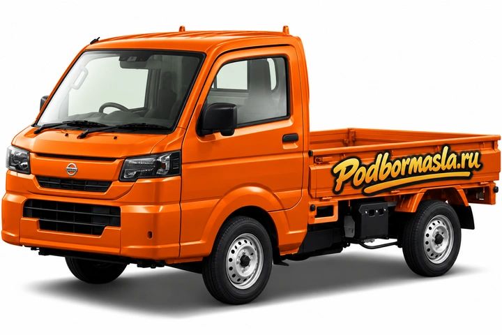 Nissan Clipper Truck