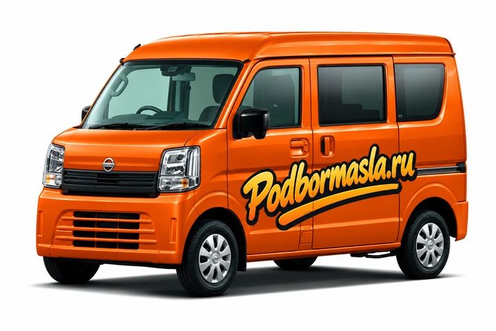 Nissan Clipper Van
