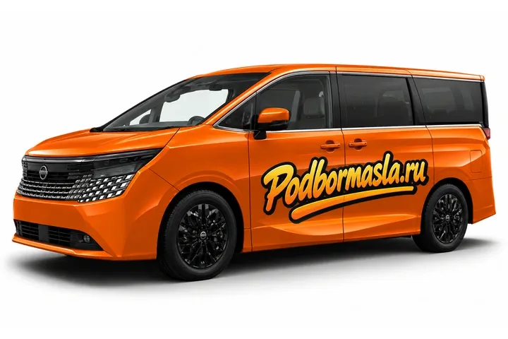 Nissan Elgrand E53