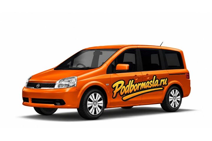 Nissan Lafesta