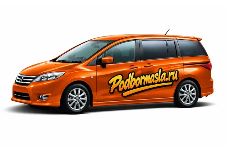 Nissan Lafesta Highway Star B35