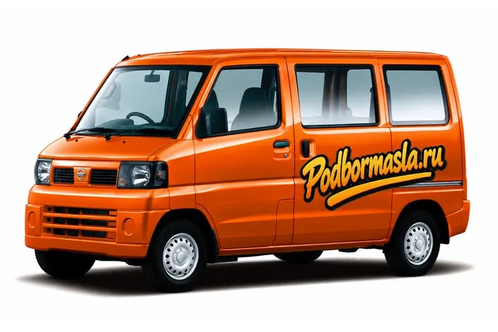 Nissan NV100 Clipper Rio U71