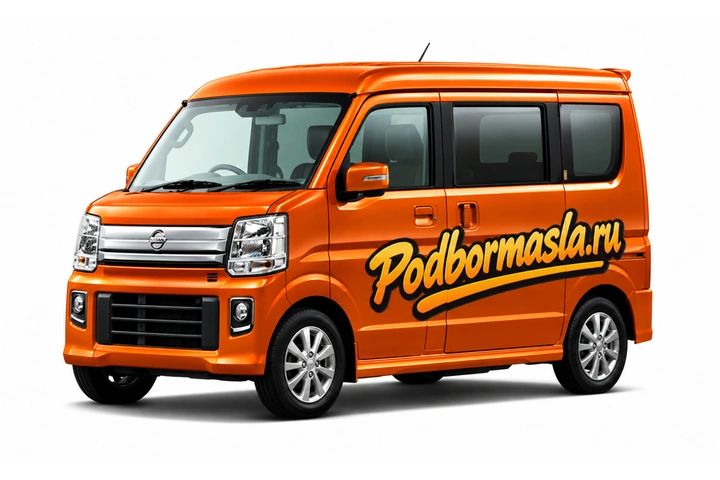 Nissan NV100 Clipper Rio