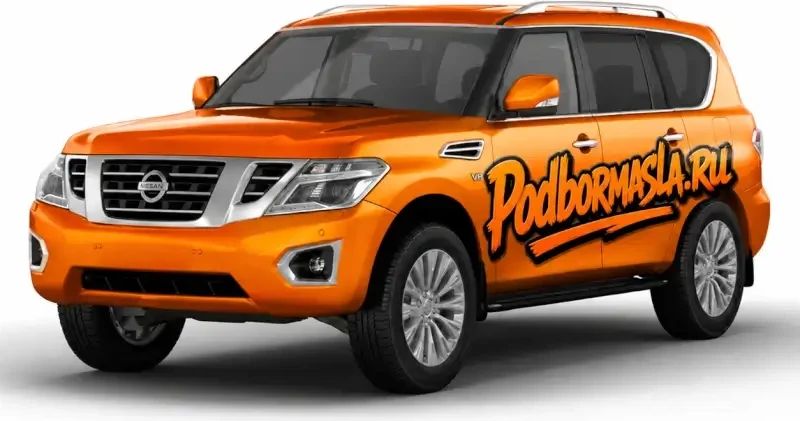 Nissan Patrol
