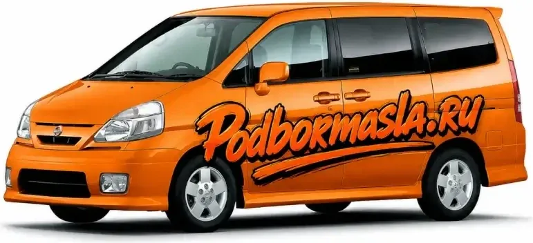 Nissan Serena C24
