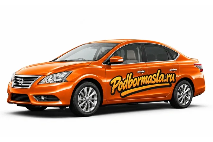 Nissan Sylphy B17