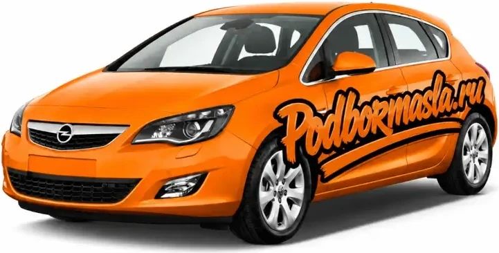 Opel Astra P10 — Опель Астра 10