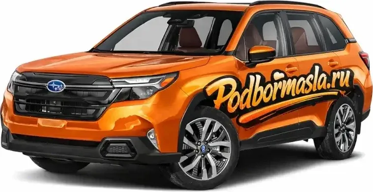 Subaru Forester SL
