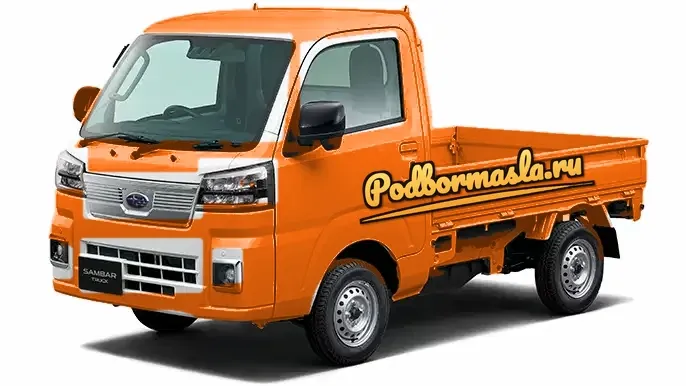 Subaru Sambar Truck 8 поколение