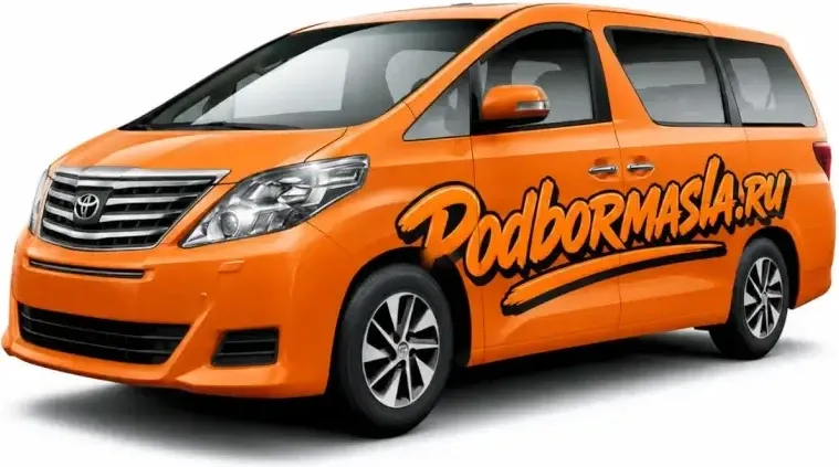 Toyota Alphard H20 — Тойота Альфард 20