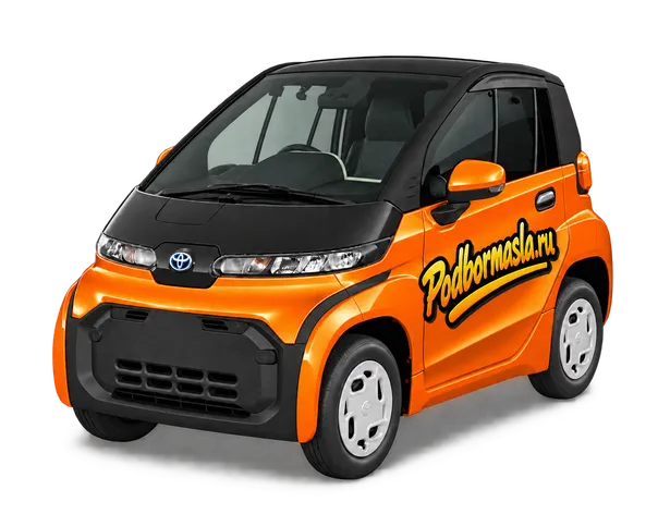 Toyota C+pod — иллюстрация на основе официальной фотографии Toyota