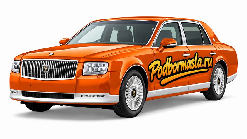 Toyota Century