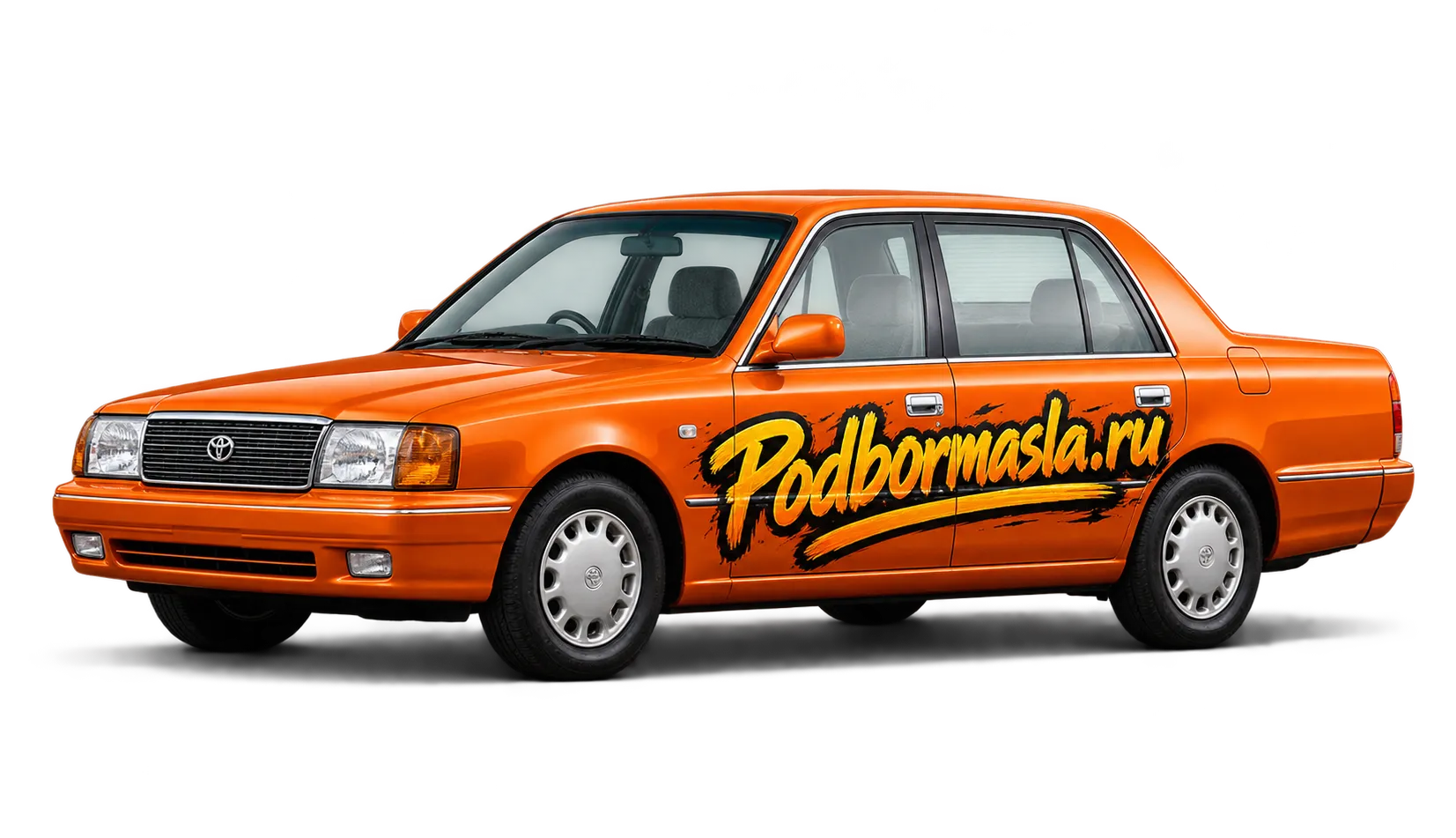 Toyota Comfort — иллюстрация Podbormasla.ru
