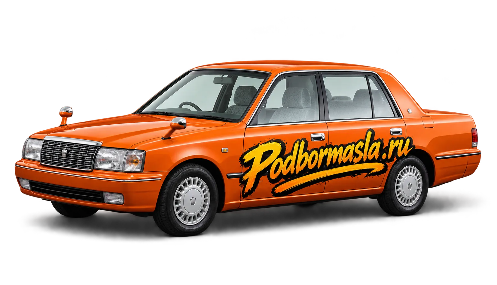 Toyota Crown Comfort — иллюстрация Podbormasla.ru