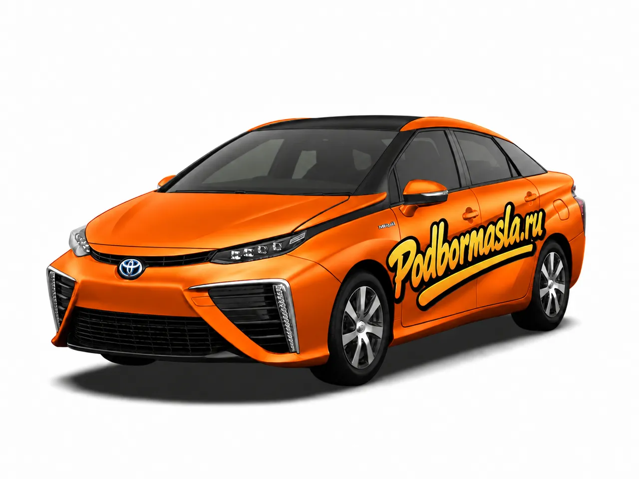 Toyota Mirai — иллюстрация на основе официальной фотографии Toyota
