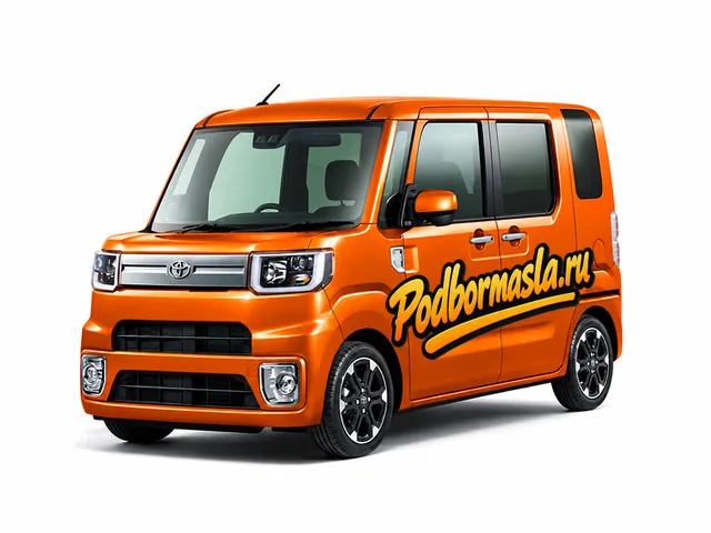 Toyota Pixis Mega — иллюстрация на основе официальной фотографии Toyota