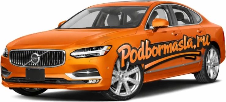 Volvo S90 234 — Вольво С90 234