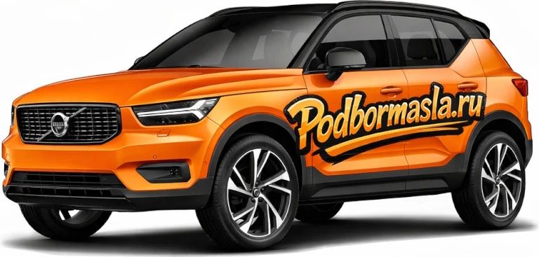 Volvo XC40 536 — Вольво ХС40 536